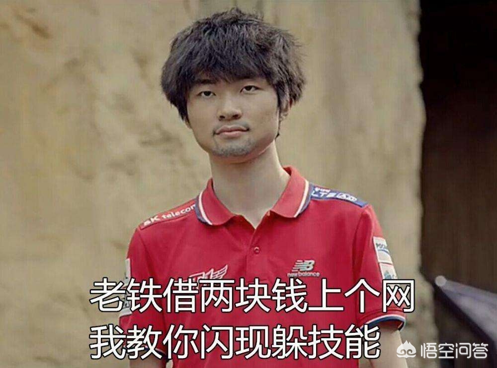 李哥直播间欧洲杯视频:李哥直播间欧洲杯视频回放