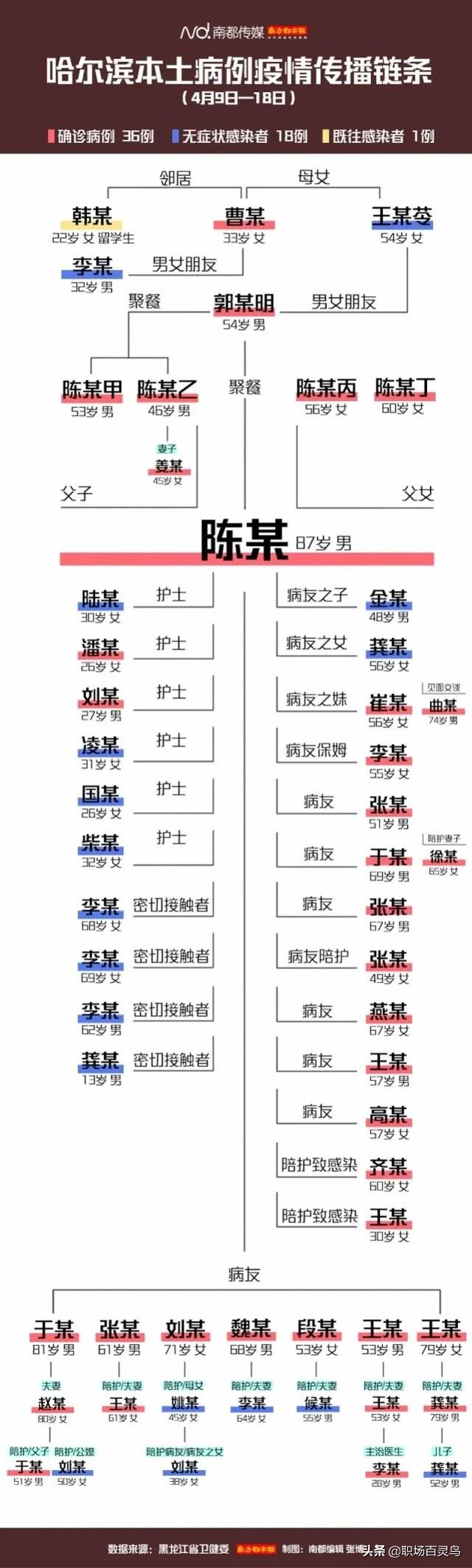 欧洲杯德国大叔视频直播:欧洲杯德国大叔视频直播回放