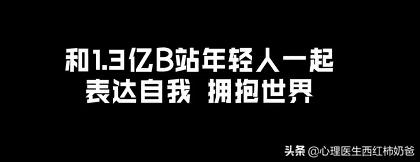 辣条解说欧洲杯夺冠直播:辣条解说欧洲杯夺冠直播视频