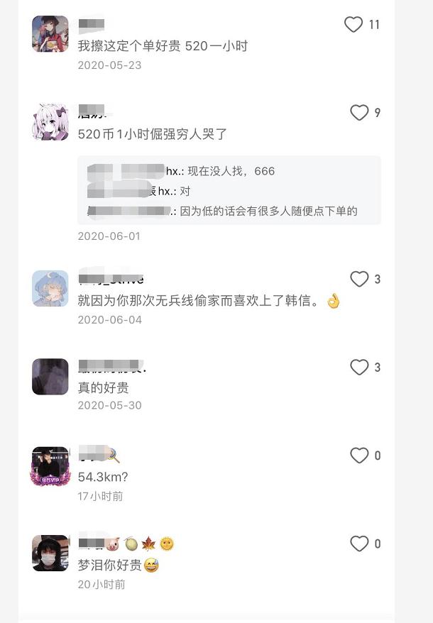 欧洲杯哪里可以看陪练直播:欧洲杯哪里可以看陪练直播啊