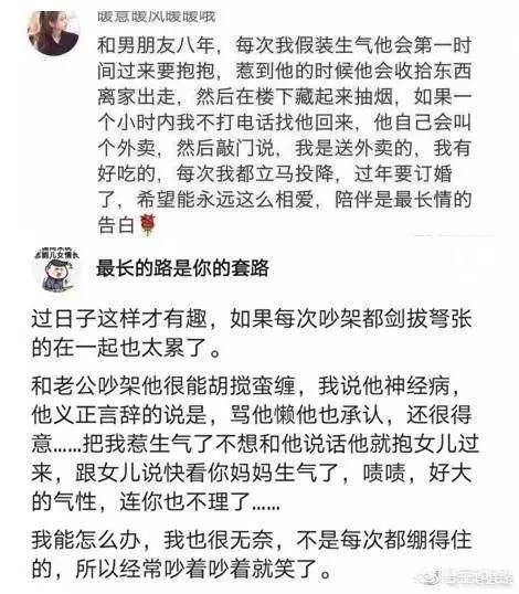 欧洲杯快乐天王直播现场:欧洲杯快乐天王直播现场回放