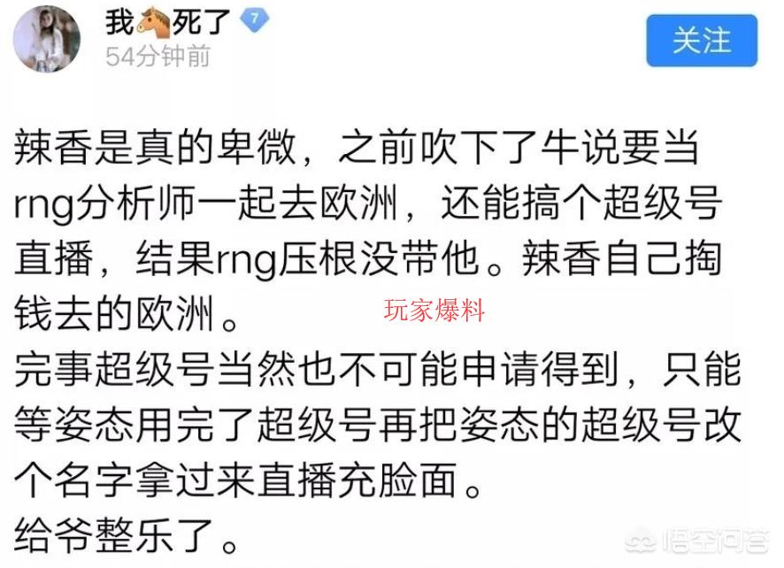 虎牙直播欧洲杯是免费吗:虎牙直播欧洲杯是免费吗知乎