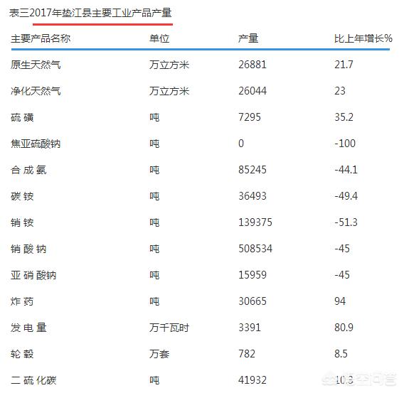 定安哪里看欧洲杯直播啊:定安哪里看欧洲杯直播啊最近