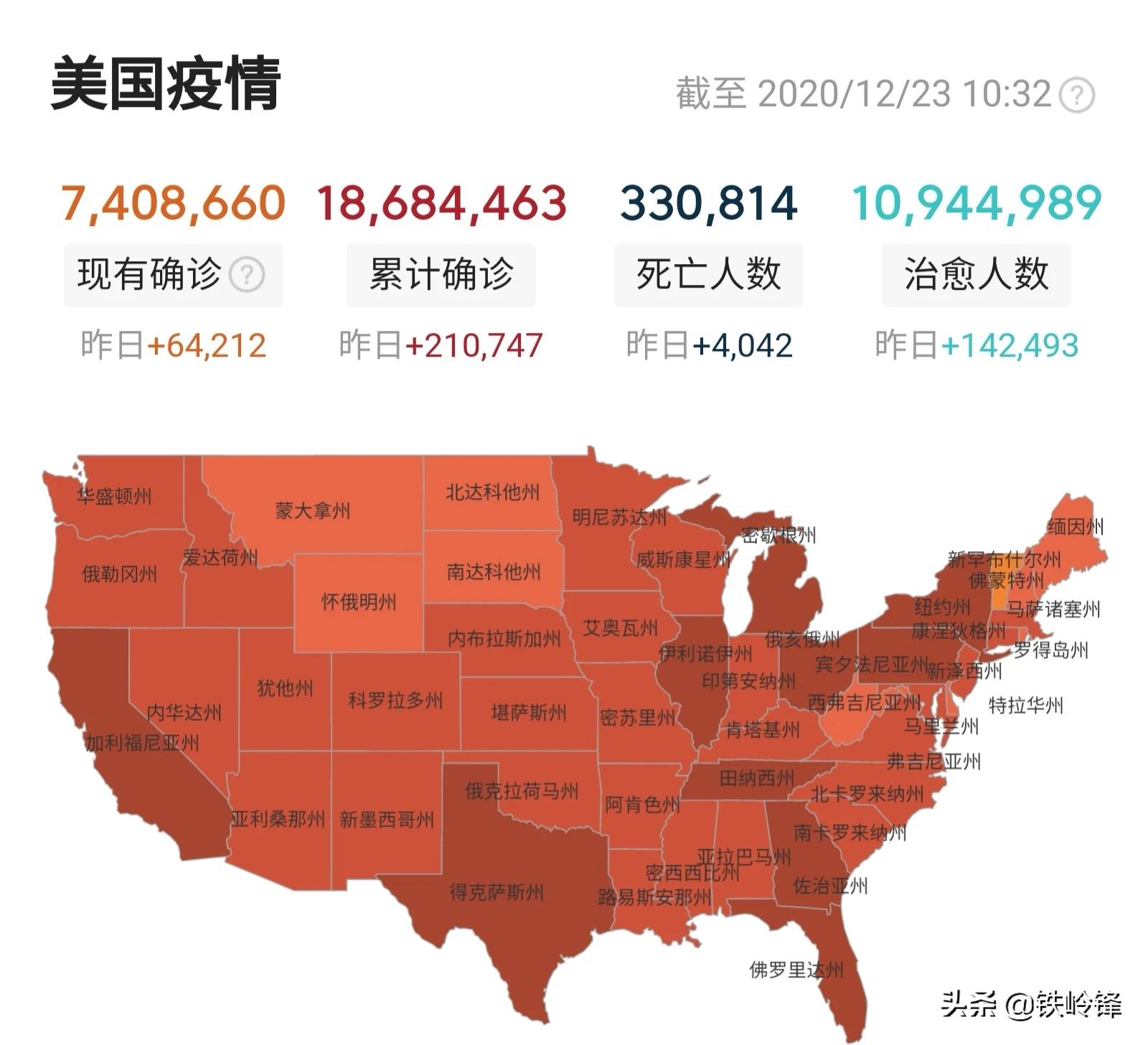 袋鼠直播体育在线观看欧洲杯:袋鼠直播nba在线看