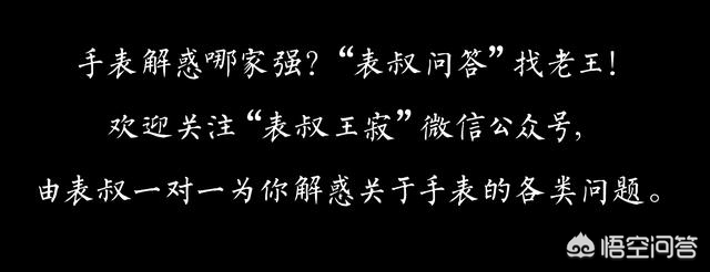 欧洲杯直播误差多少正常:欧洲杯直播误差多少正常啊