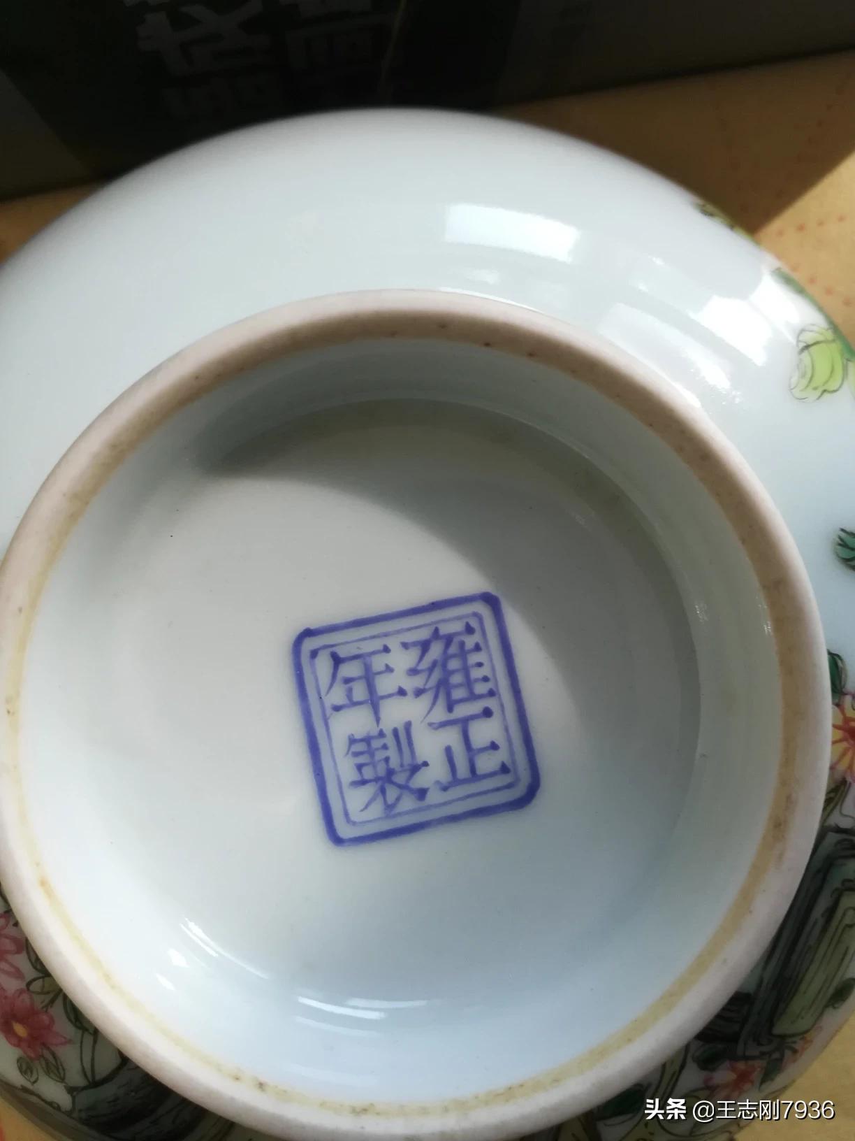 欧洲杯直播怎么画中画:欧洲杯直播怎么画中画视频