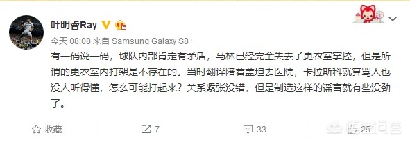 欧洲杯比利时打架视频直播:欧洲杯比利时对战