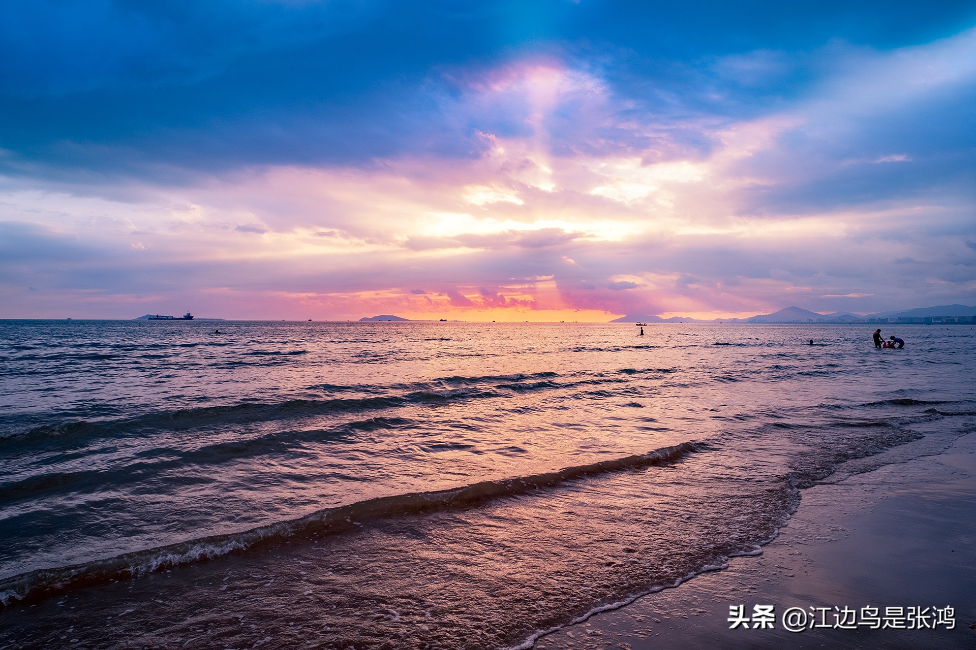 东港看欧洲杯在哪里看直播:东港看欧洲杯在哪里看直播的