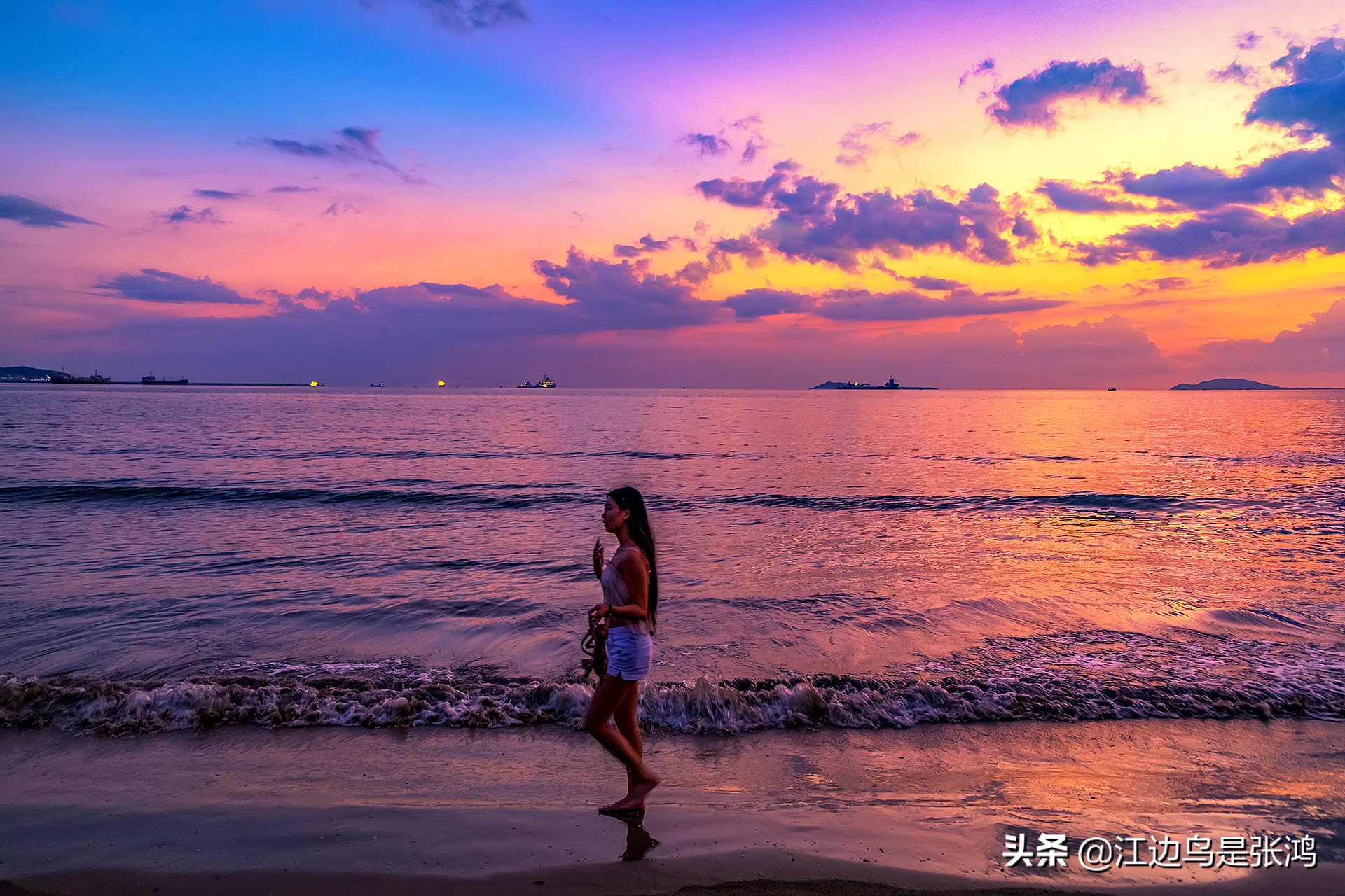 东港看欧洲杯在哪里看直播:东港看欧洲杯在哪里看直播的