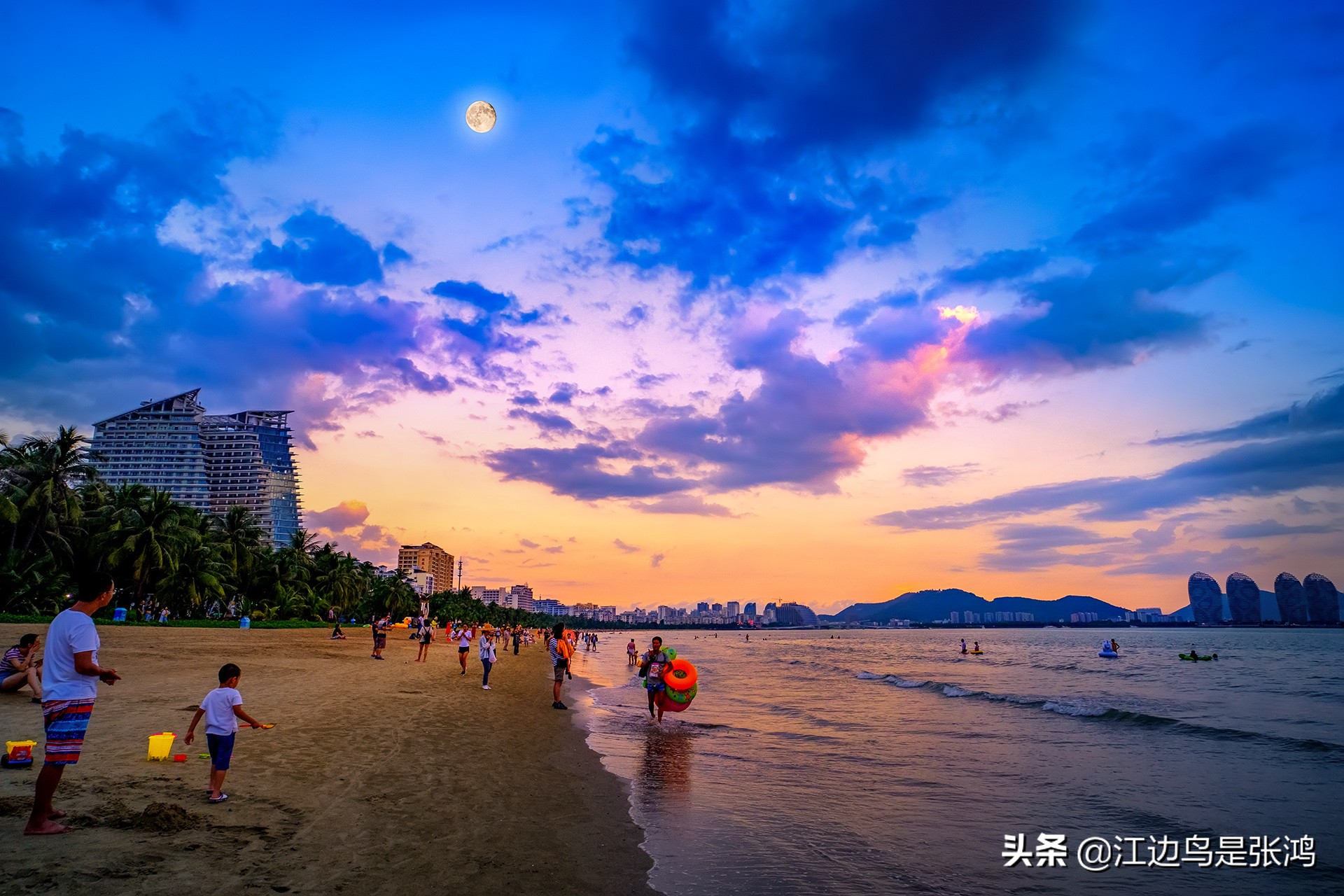 东港看欧洲杯在哪里看直播:东港看欧洲杯在哪里看直播的