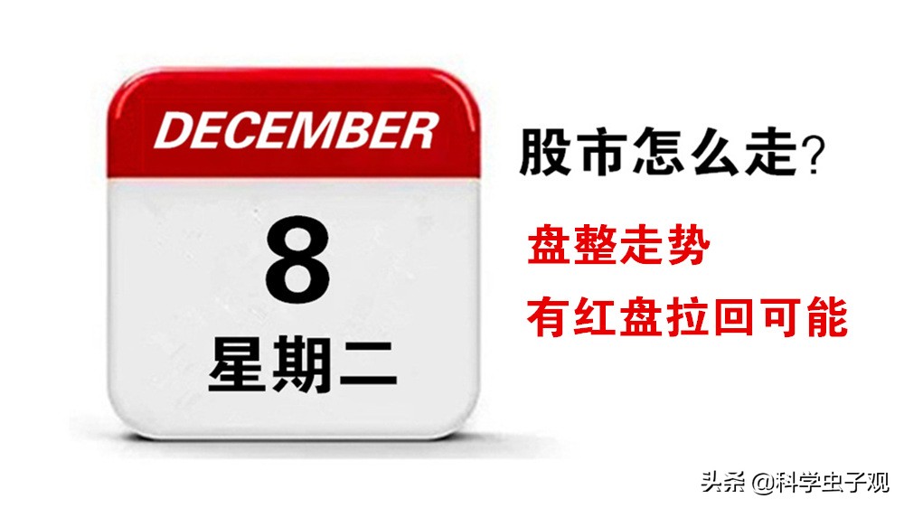 欧洲杯突发事件直播在哪看:欧洲杯突发事件直播在哪看啊