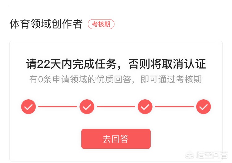 欧洲杯预选赛大球视频直播:欧洲杯预选赛大球视频直播在线观看