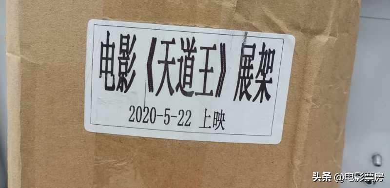 欧洲杯直播运营工作时间:欧洲杯直播延时多久