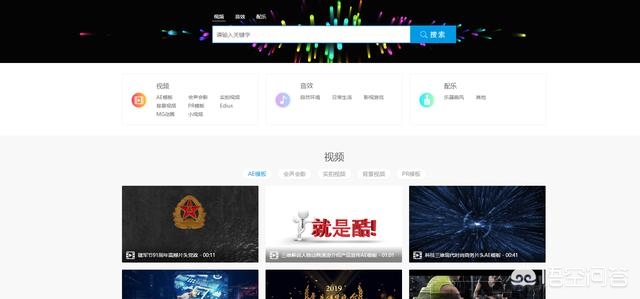 芒果tv有欧洲杯直播吗现在:芒果tv有欧洲杯直播吗现在还能看吗