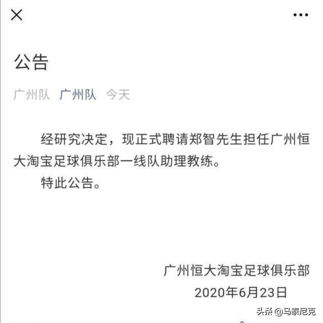 欧洲杯有克洛泽吗现在直播吗:欧洲杯有克洛泽吗现在直播吗