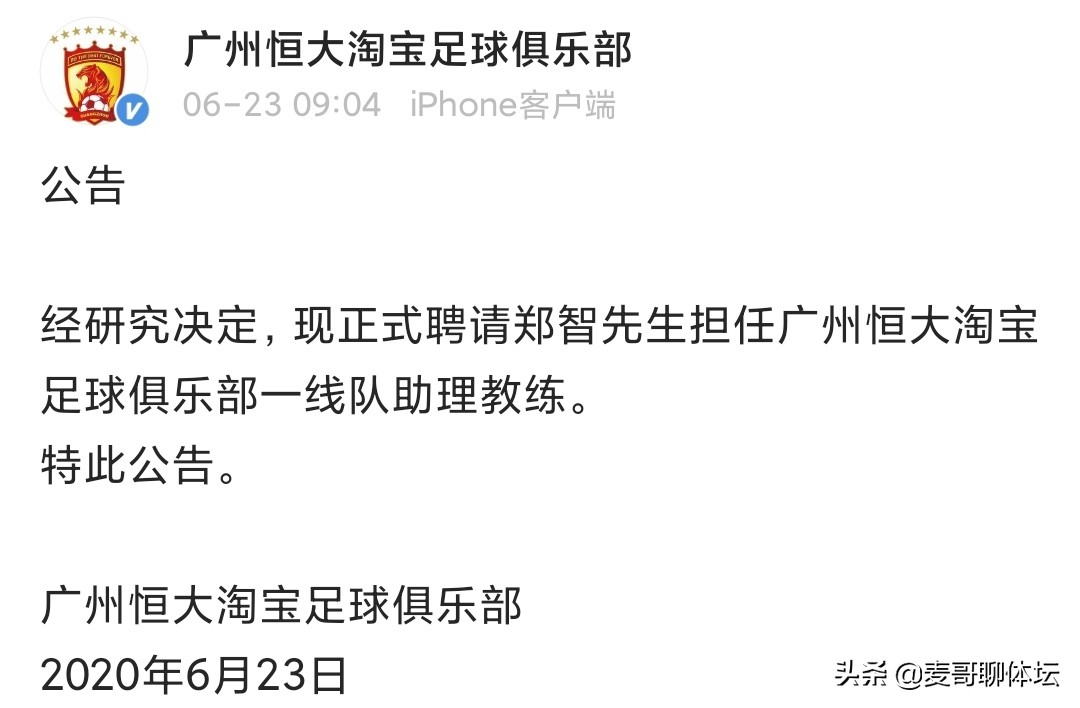 欧洲杯有克洛泽吗现在直播吗:欧洲杯有克洛泽吗现在直播吗