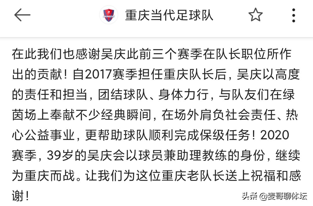 欧洲杯有克洛泽吗现在直播吗:欧洲杯有克洛泽吗现在直播吗