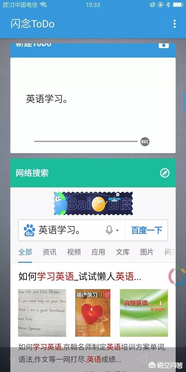 爱奇艺欧洲杯直播延迟多久:爱奇艺欧洲杯直播延迟多久