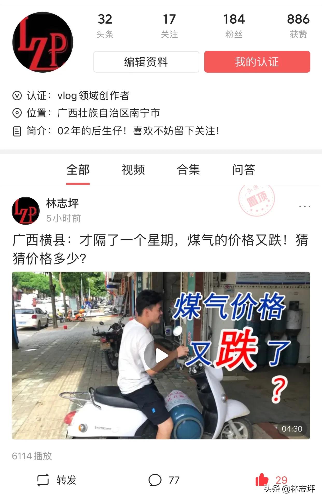 欧洲杯直播时长多久啊视频:欧洲杯直播时长多久啊视频回放