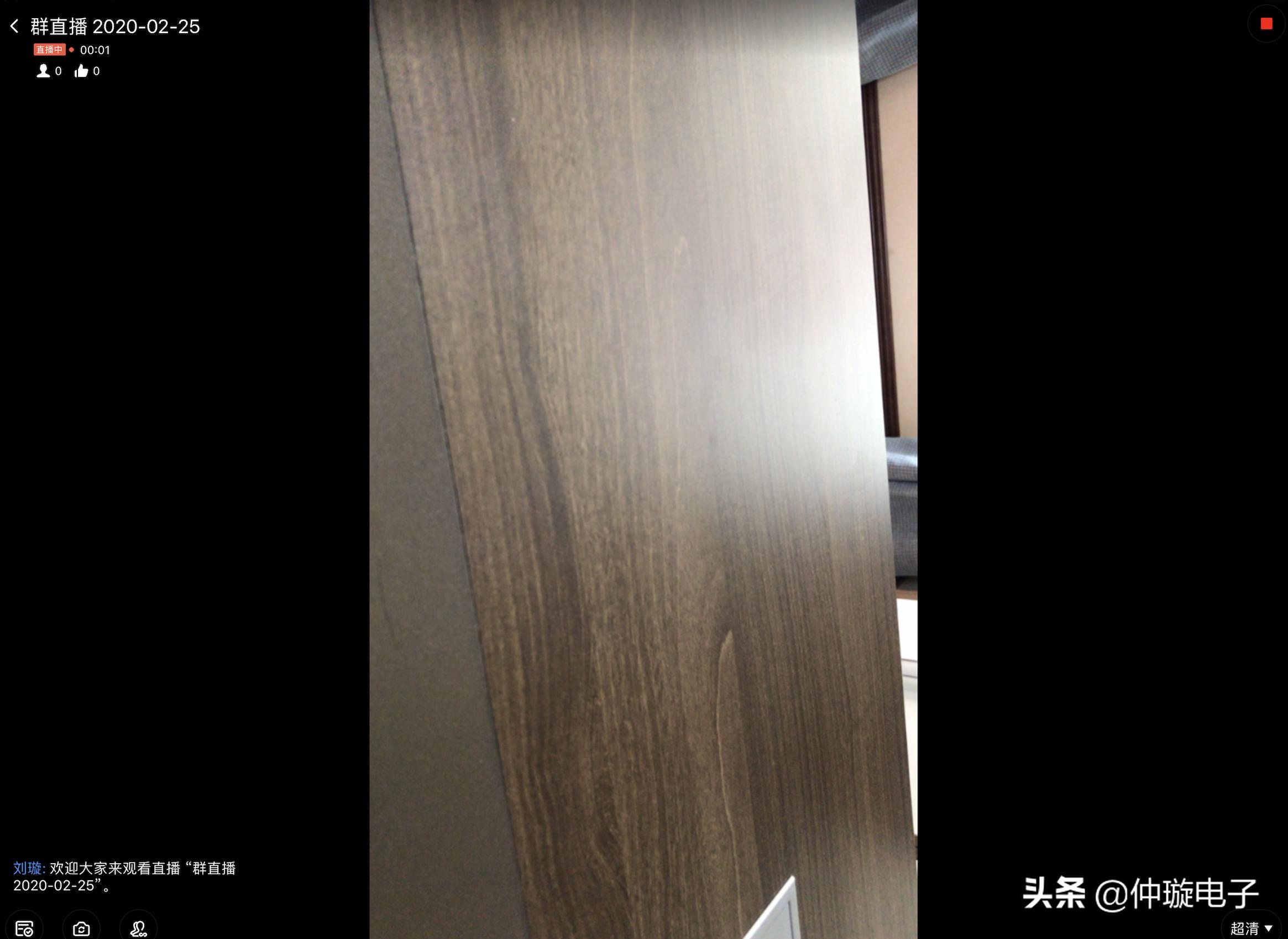 平板怎么看欧洲杯直播视频:平板怎么看欧洲杯直播视频软件