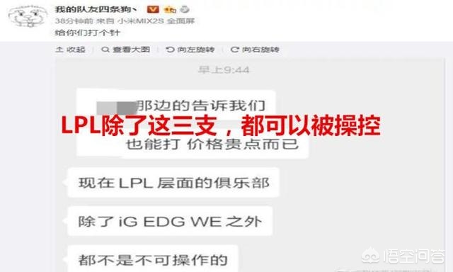 欧洲杯会打假赛吗现在直播:欧洲杯会打假赛吗现在直播吗