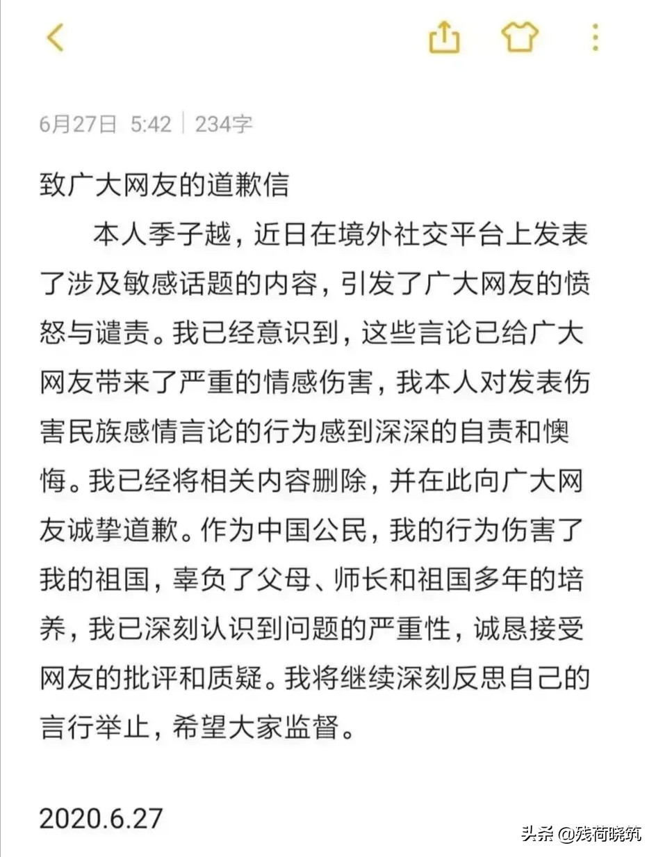 欧洲杯直播官微网首页最新:欧洲杯直播官微网首页最新消息