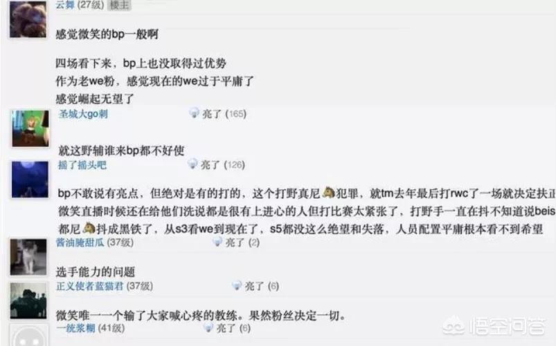 欧洲杯主教练微笑视频直播:欧洲杯主教练微笑视频直播在哪看