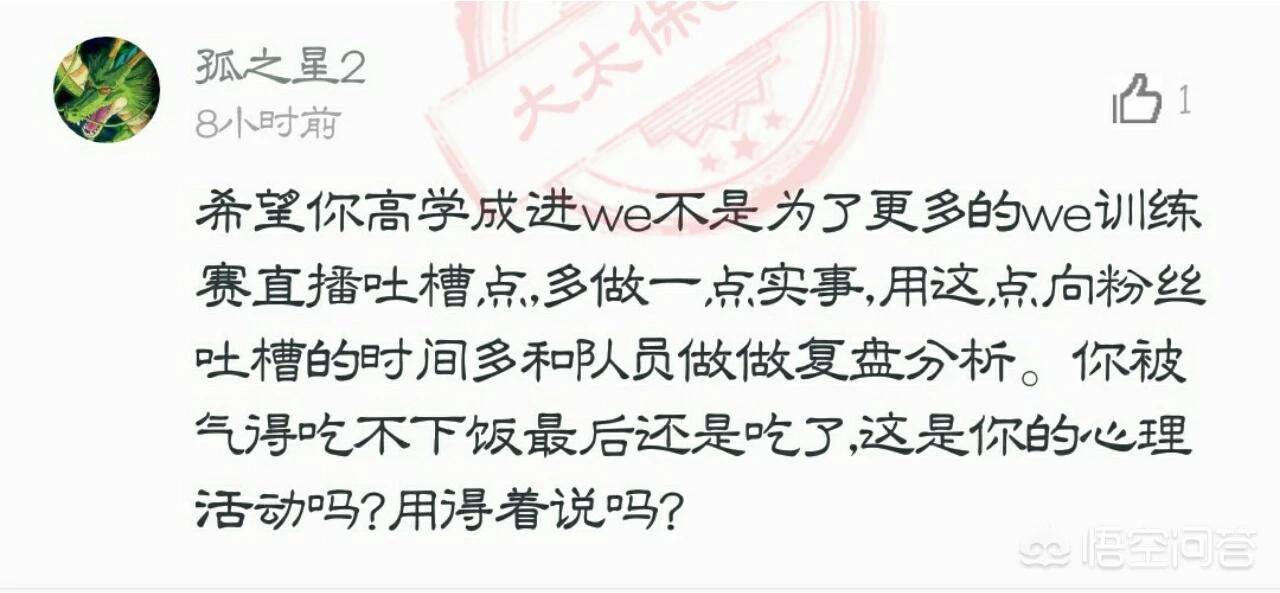 欧洲杯主教练微笑视频直播:欧洲杯主教练微笑视频直播在哪看