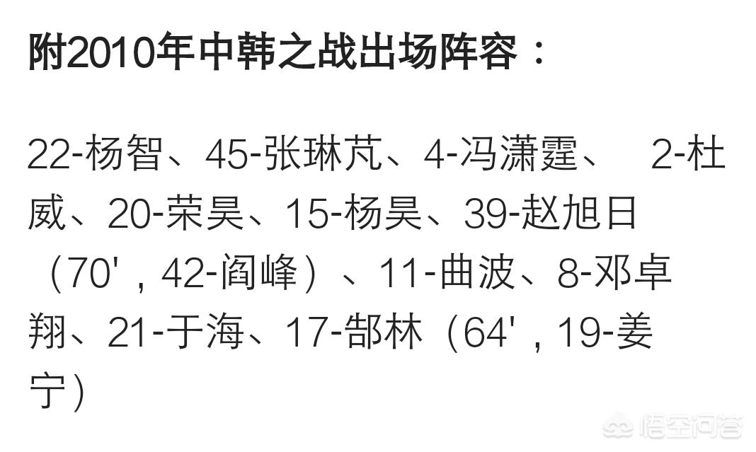 欧洲杯预选赛过场动画直播:欧洲杯预选赛过场动画直播视频