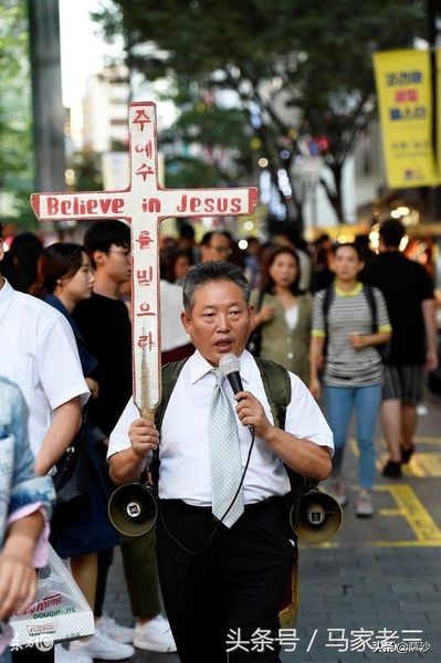 望京哪里可以看欧洲杯直播:望京哪里可以看欧洲杯直播的