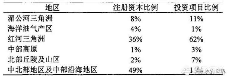 欧洲杯免费直播红红火火:欧洲杯直播火力直播