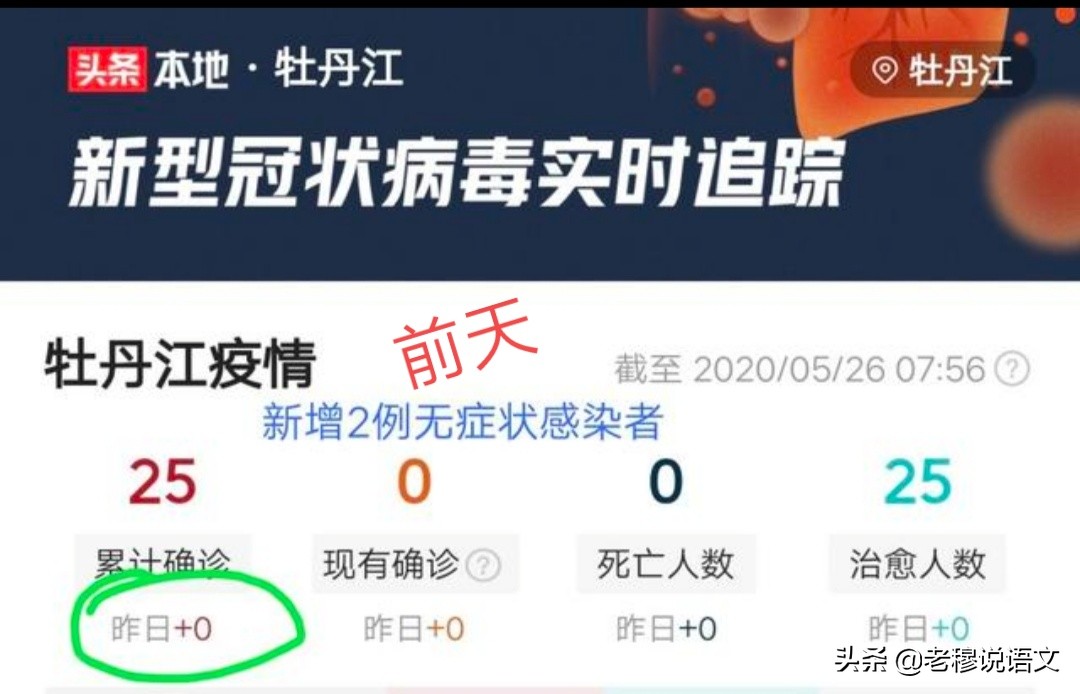 欧洲杯直播信号中缺失的画面:欧洲杯直播信号中缺失的画面是什么