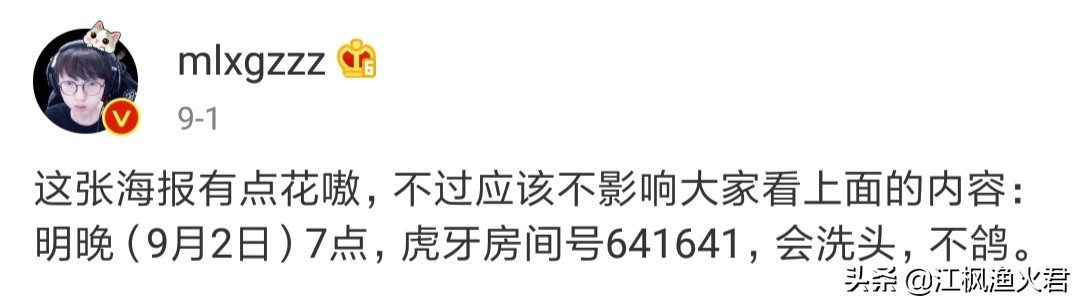 欧洲杯吐槽吧直播在哪看:欧洲杯吐槽吧直播在哪看啊