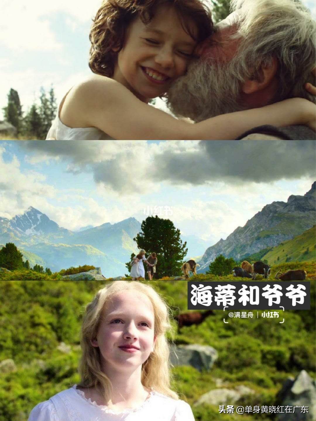 哪个app可以看欧洲杯投屏直播:哪个app可以看欧洲杯投屏直播的