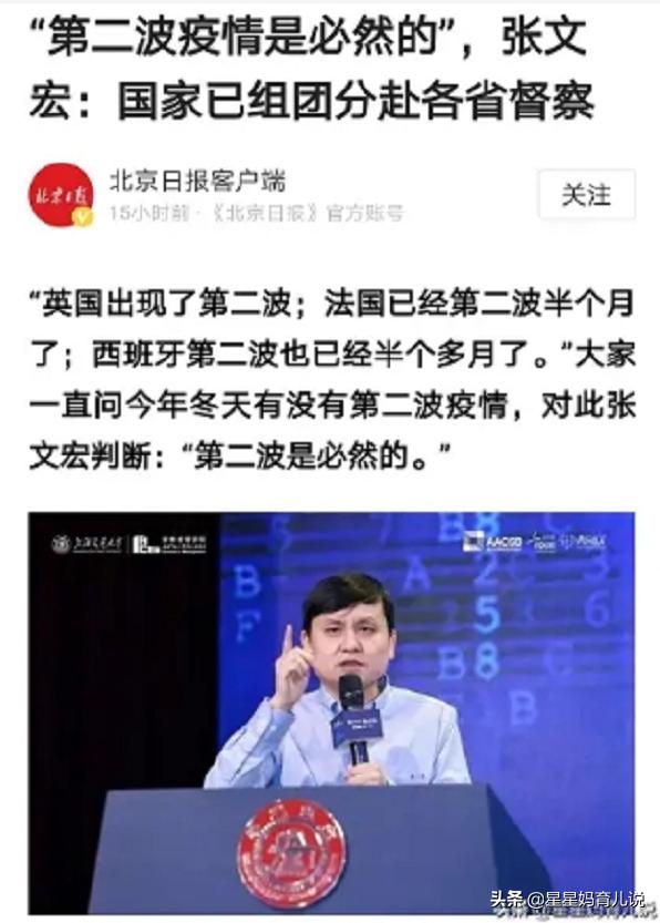 欧洲杯直播官方微博号是多少:欧洲杯直播官方微博号是多少啊