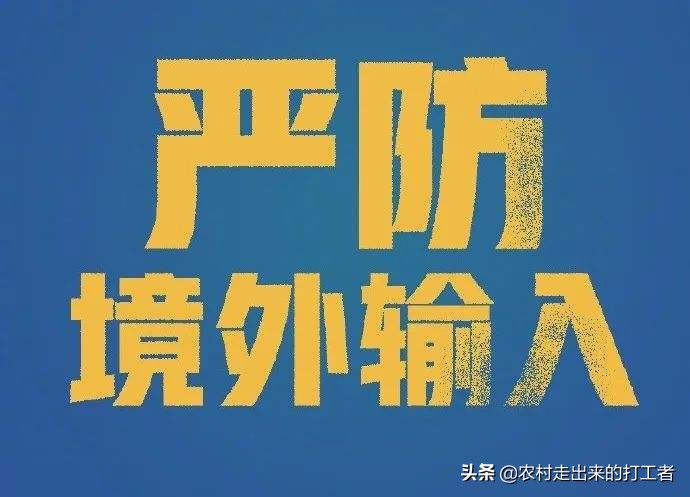 在老挝怎么看欧洲杯直播视频:在老挝怎么看欧洲杯直播视频呢