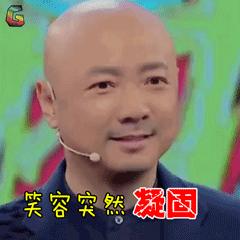 看欧洲杯直播在哪里看啊西安:看欧洲杯直播在哪里看啊西安