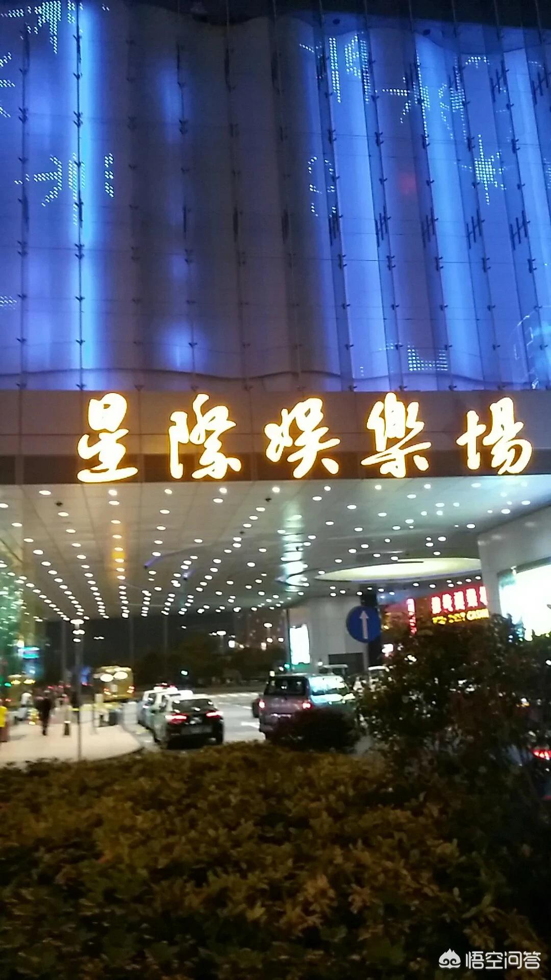 欧洲杯直播间粤语歌叫什么:欧洲杯直播间粤语歌叫什么名字