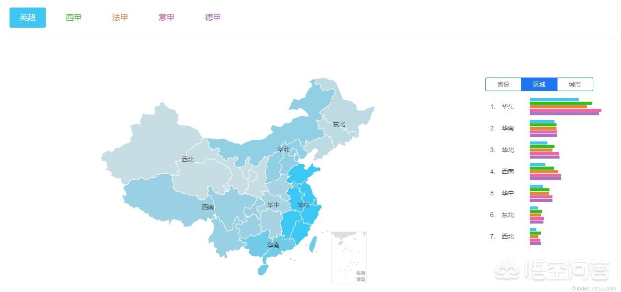 内斯塔有欧洲杯吗现在直播:内斯塔有欧洲杯吗现在直播吗