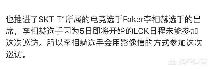 李哥直播间欧洲杯视频在线观看:李哥直播间欧洲杯视频在线观看免费