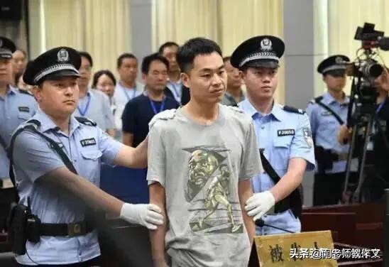 直播欧洲杯被判刑的主持人:直播欧洲杯被判刑的主持人是谁