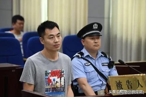 直播欧洲杯被判刑的主持人:直播欧洲杯被判刑的主持人是谁