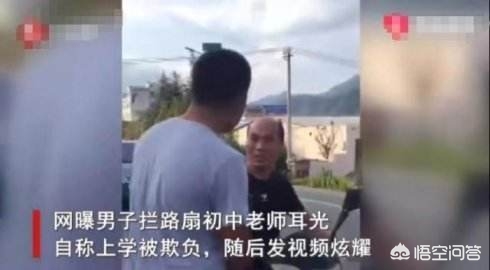 直播欧洲杯被判刑的主持人:直播欧洲杯被判刑的主持人是谁