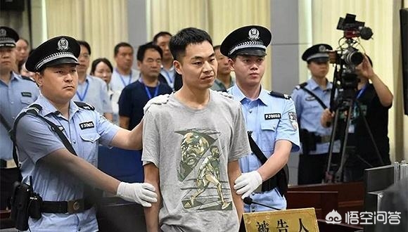 直播欧洲杯被判刑的主持人:直播欧洲杯被判刑的主持人是谁