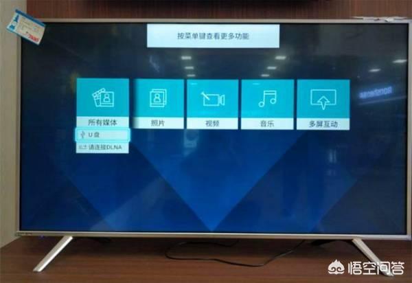 CCTV新视听可以看欧洲杯直播吗:cctv新视听可以看欧洲杯直播吗