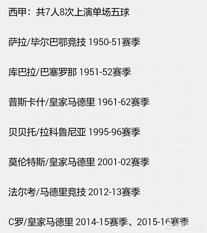 欧洲杯开球视频在线观看直播下载:欧洲杯开球视频在线观看直播下载安装