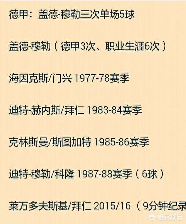 欧洲杯开球视频在线观看直播下载:欧洲杯开球视频在线观看直播下载安装