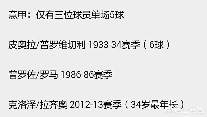 欧洲杯开球视频在线观看直播下载:欧洲杯开球视频在线观看直播下载安装