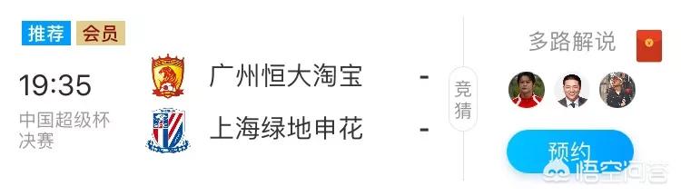 欧洲杯预选赛上海赛区直播:欧洲杯预选赛上海赛区直播视频